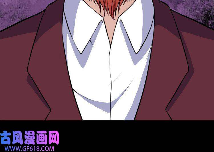 魔尊奶爸第135话 死神再现