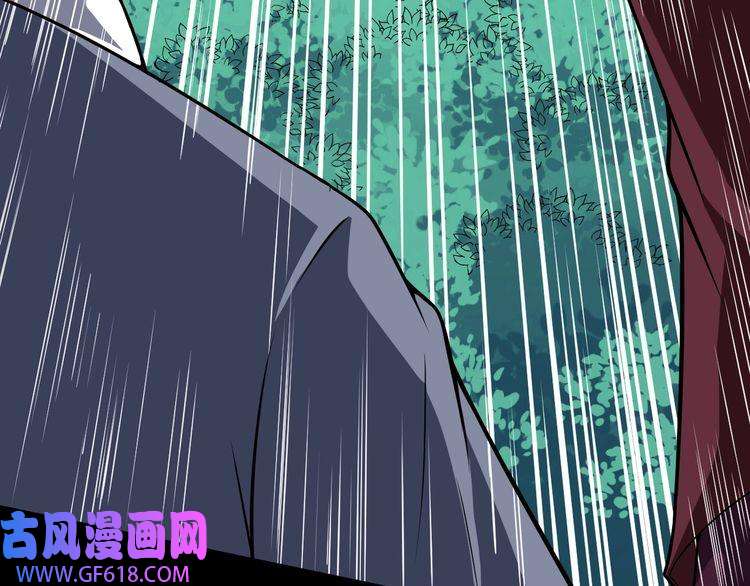 魔尊奶爸第135话 死神再现