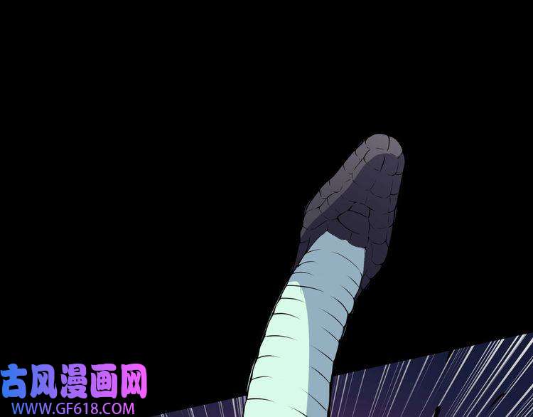 魔尊奶爸第120话 古老的卷轴