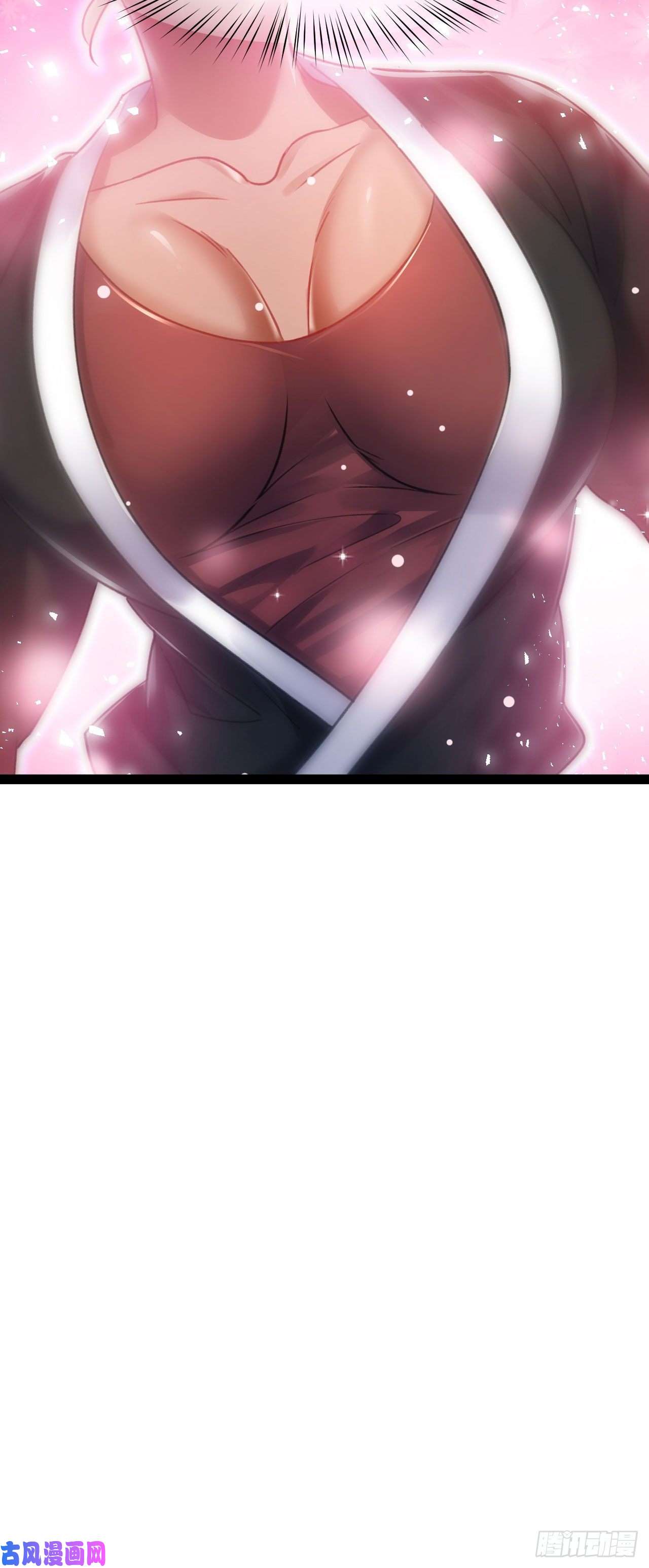 修仙界唯一纯爷们第一话 兄弟们都变成了妹子