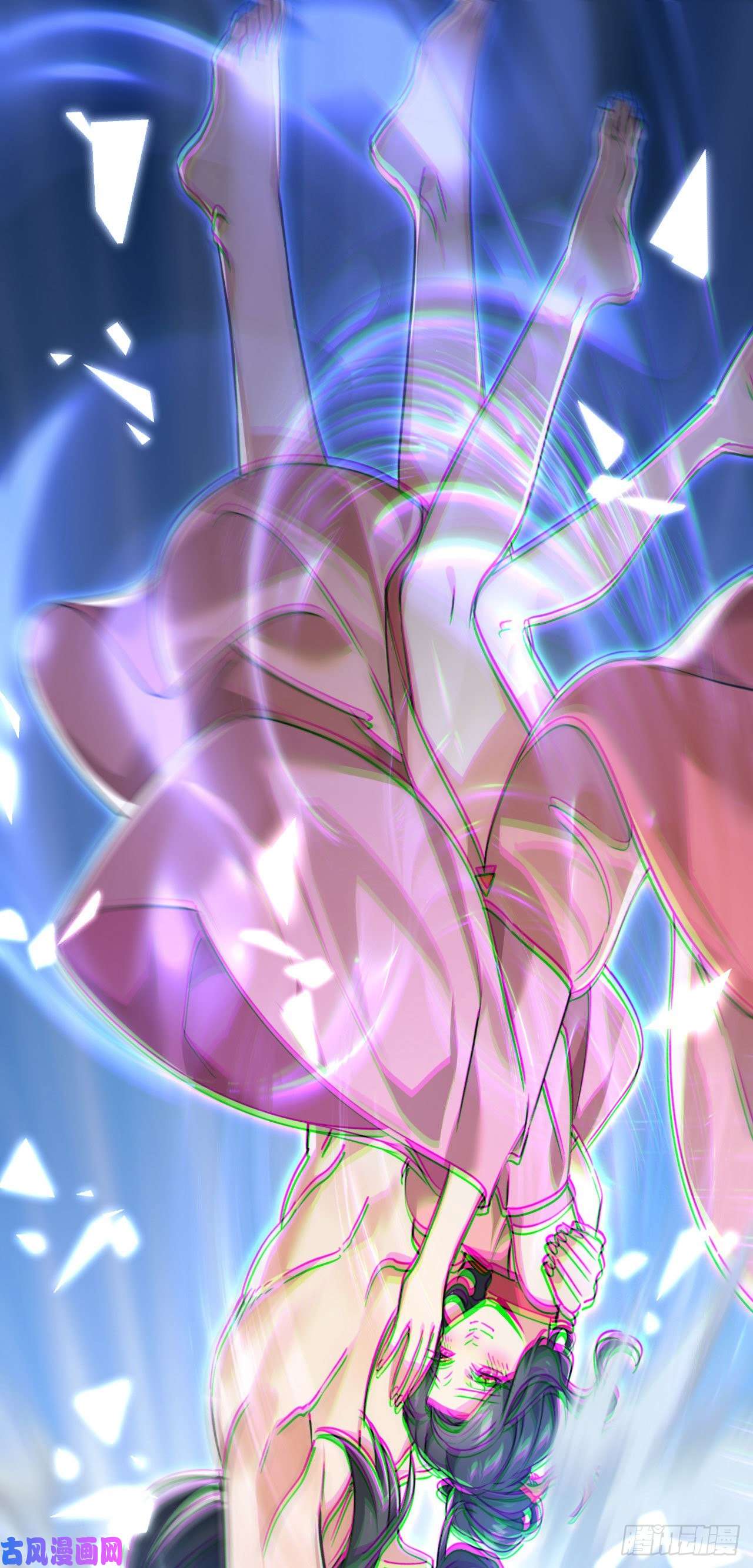 修仙界唯一纯爷们第五话 打死你个崽种！