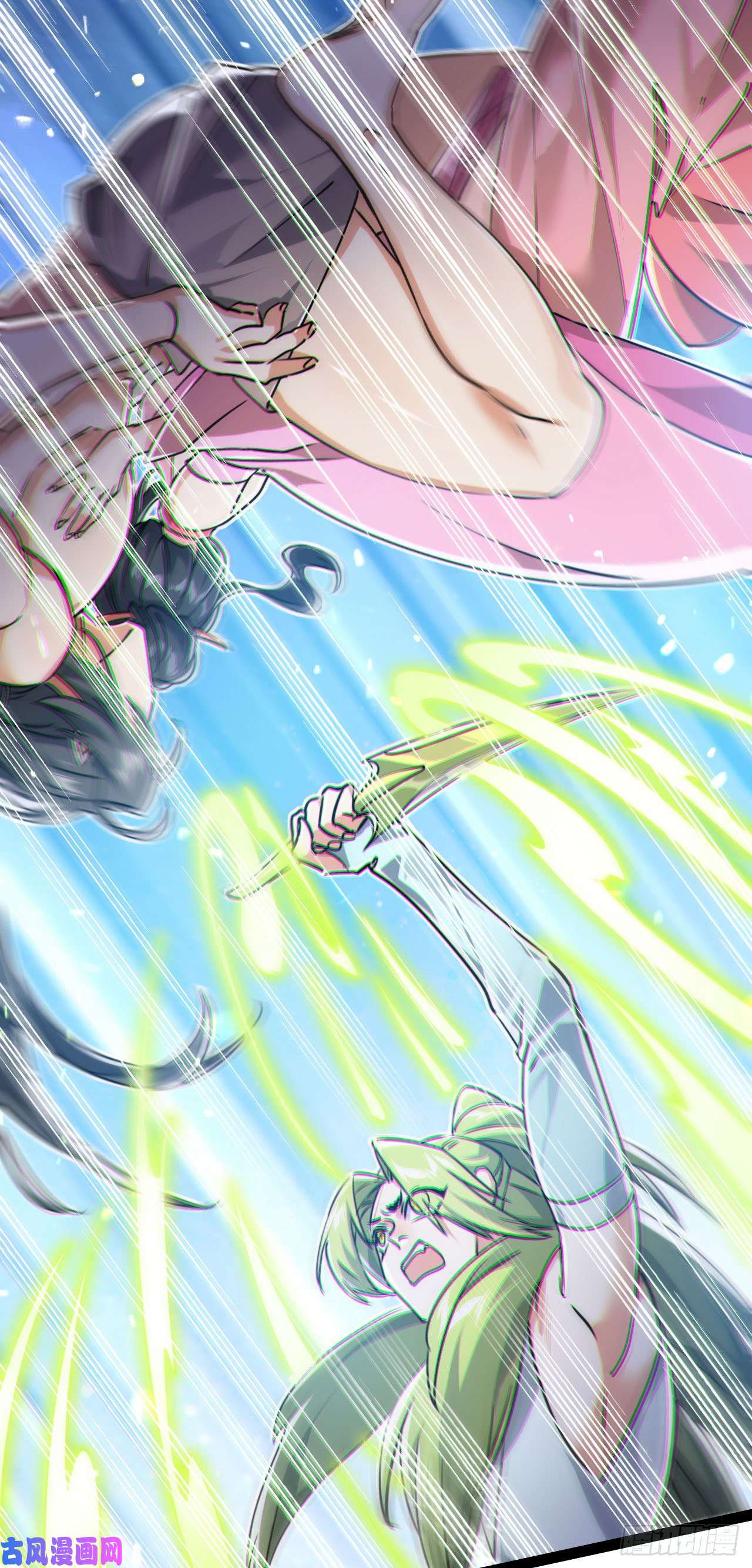 修仙界唯一纯爷们第五话 打死你个崽种！