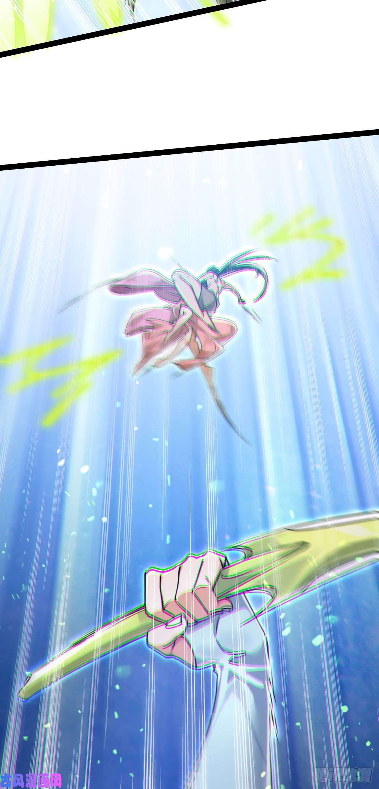 修仙界唯一纯爷们第五话 打死你个崽种！