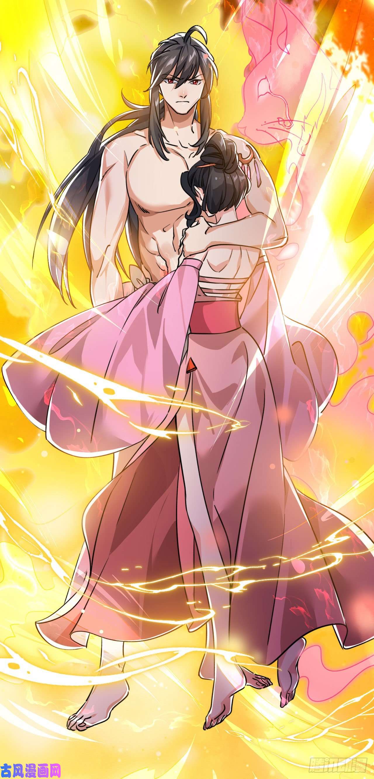 修仙界唯一纯爷们第五话 打死你个崽种！