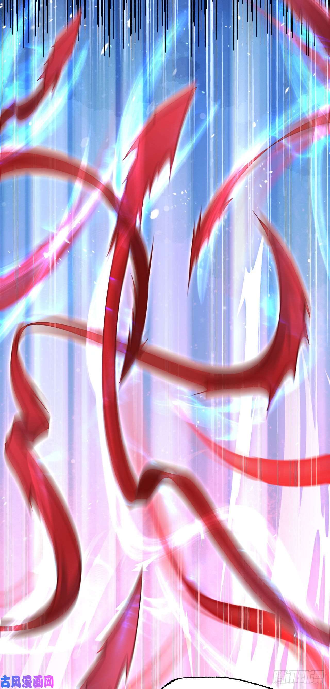 修仙界唯一纯爷们第五话 打死你个崽种！