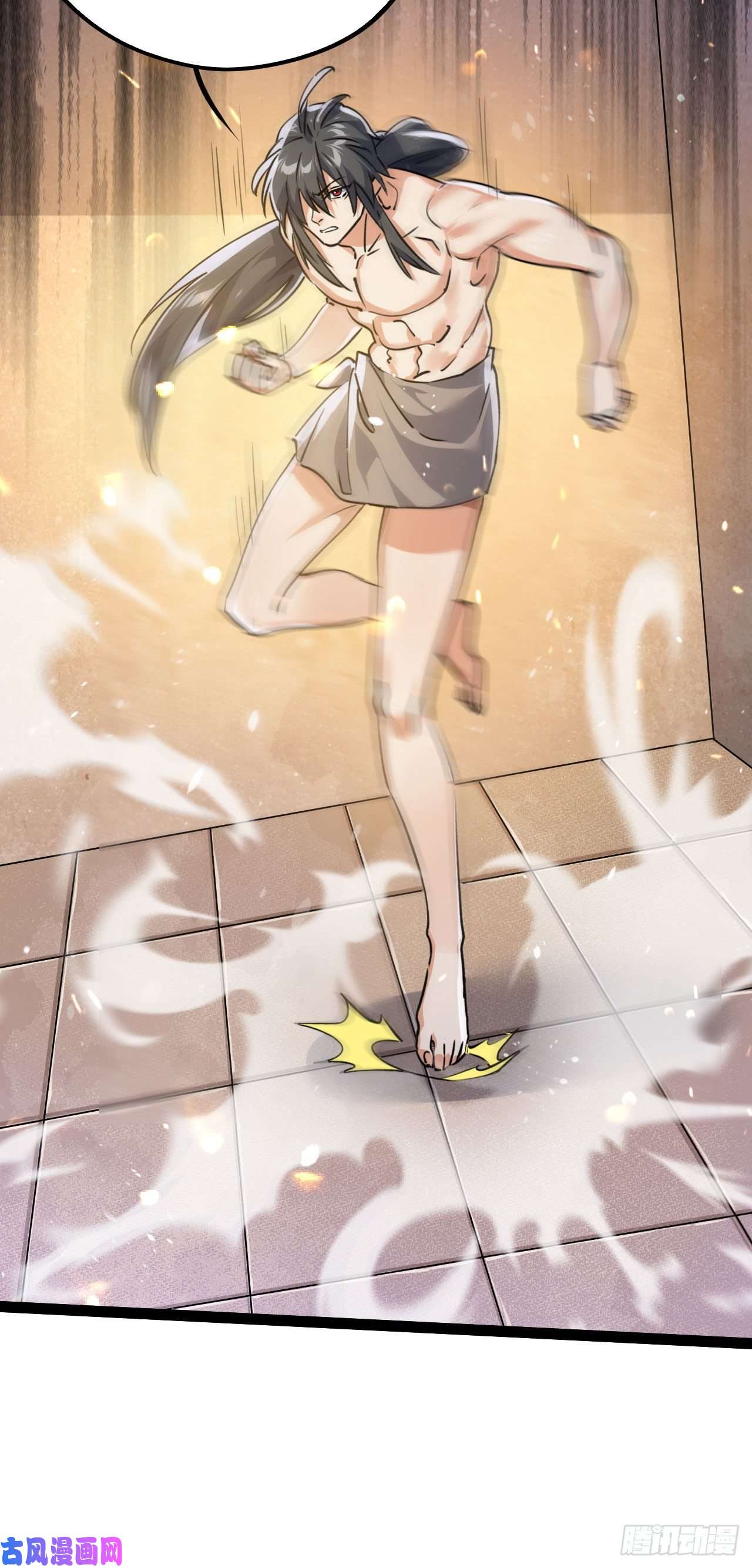 修仙界唯一纯爷们第五话 打死你个崽种！