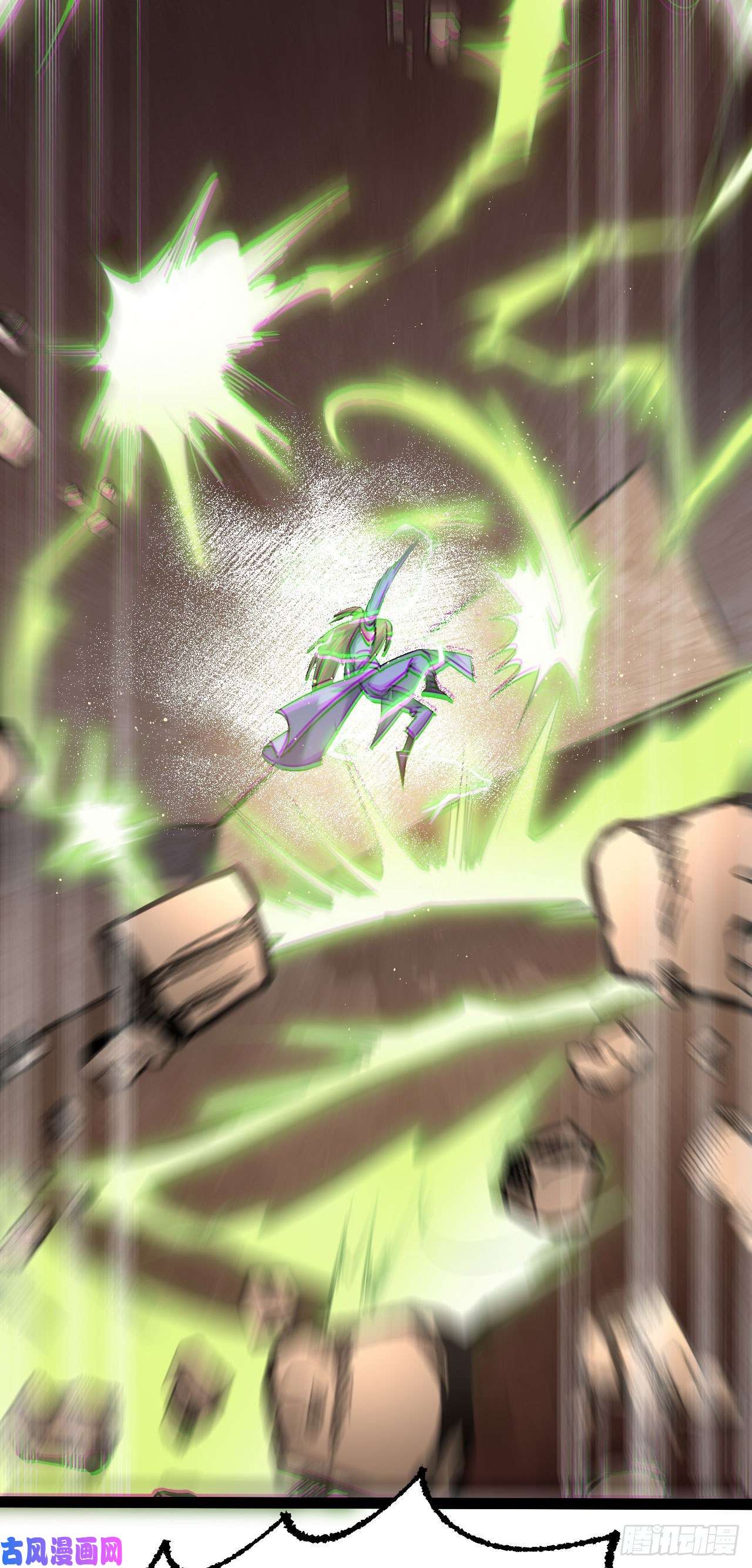 修仙界唯一纯爷们第五话 打死你个崽种！