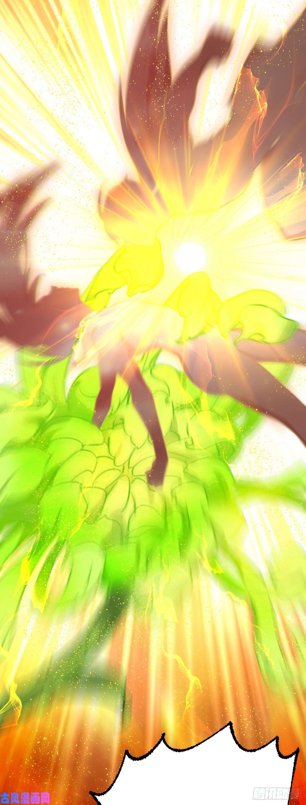 修仙界唯一纯爷们第六话 把你变成女孩子