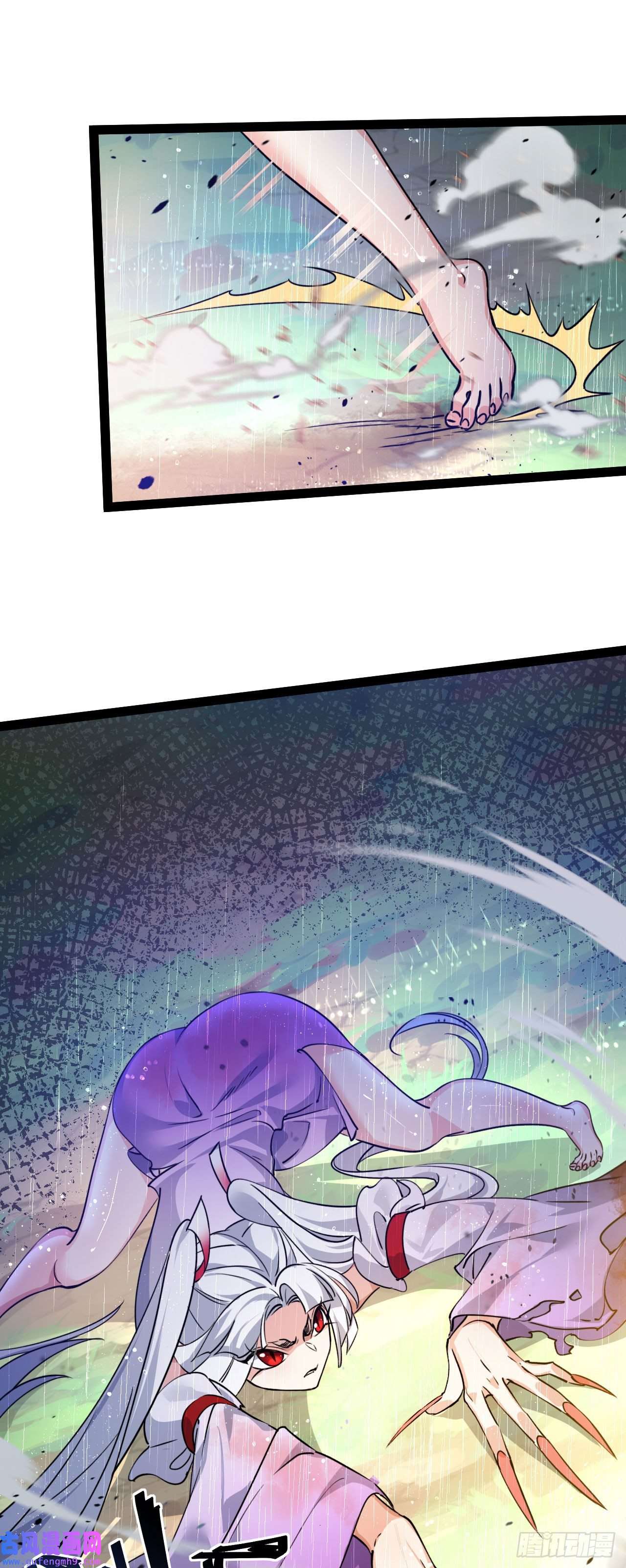 修仙界唯一纯爷们第七话 这蛇好辣！