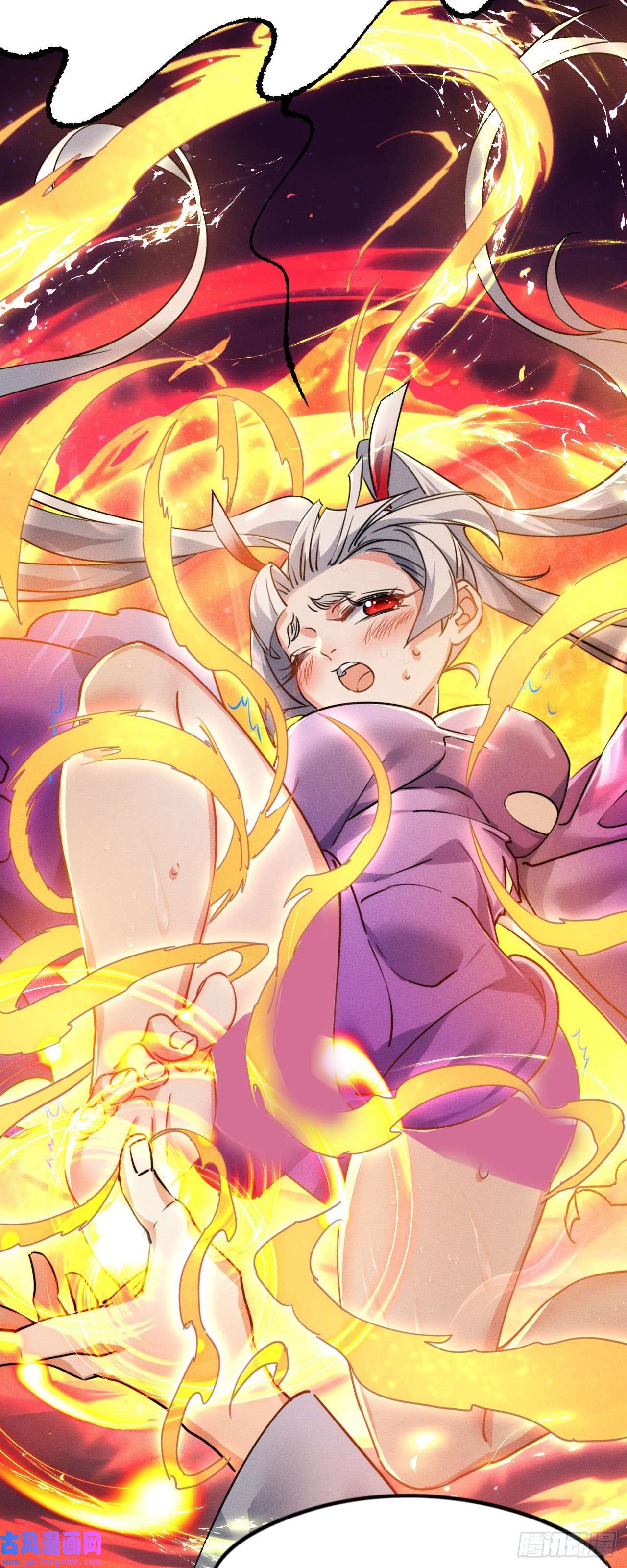 修仙界唯一纯爷们第八话 小蛇孵蛋