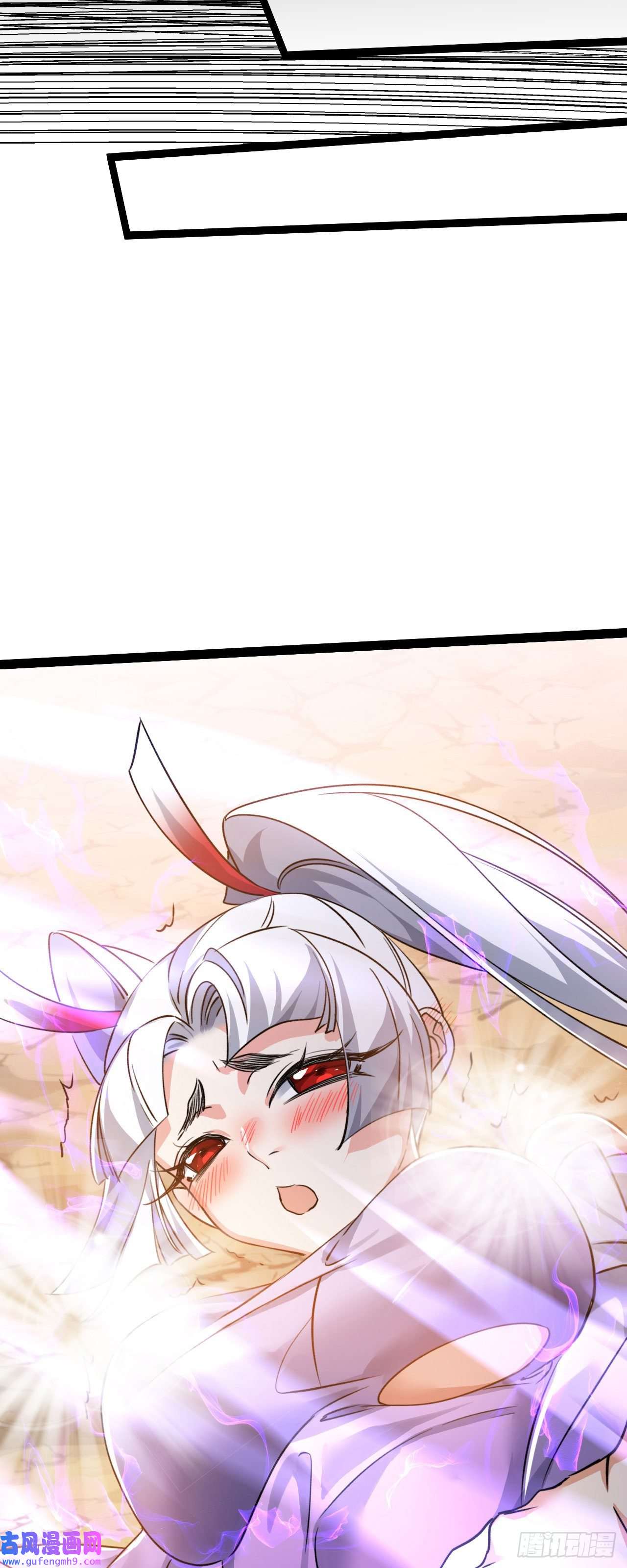 修仙界唯一纯爷们第八话 小蛇孵蛋