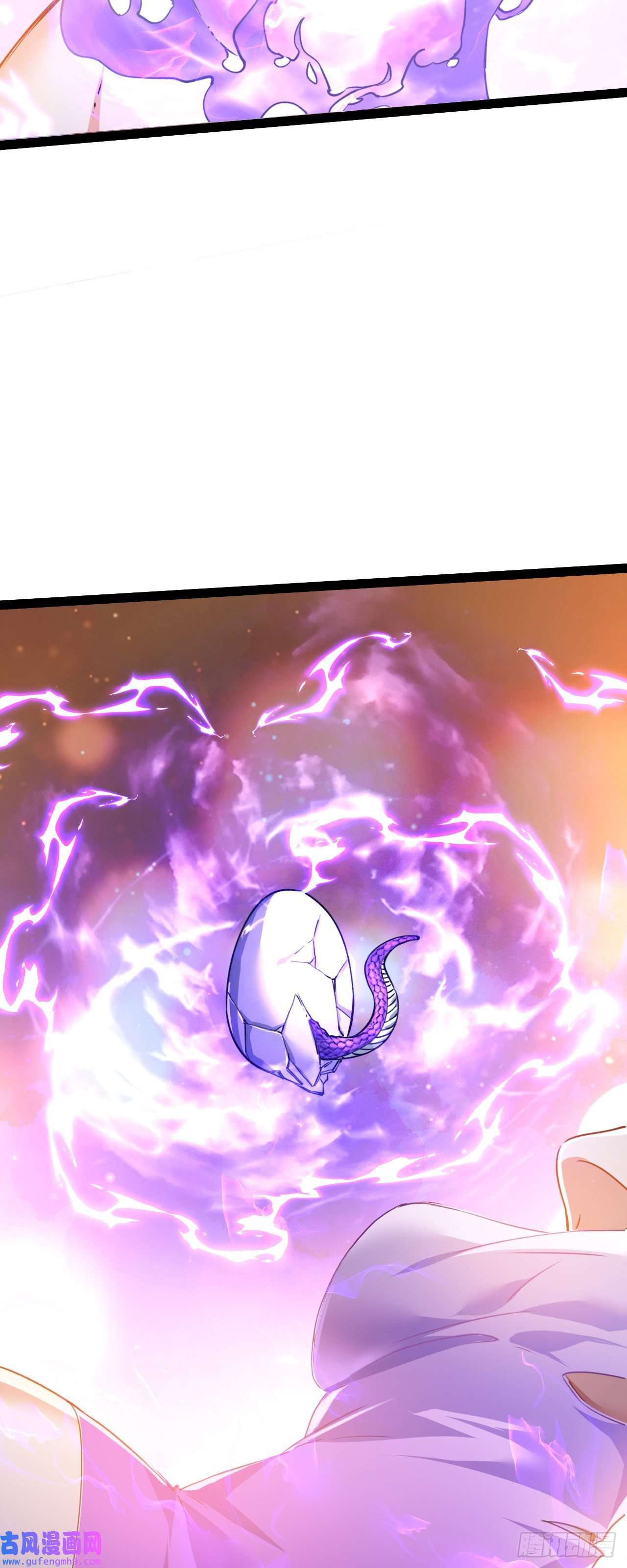 修仙界唯一纯爷们第八话 小蛇孵蛋