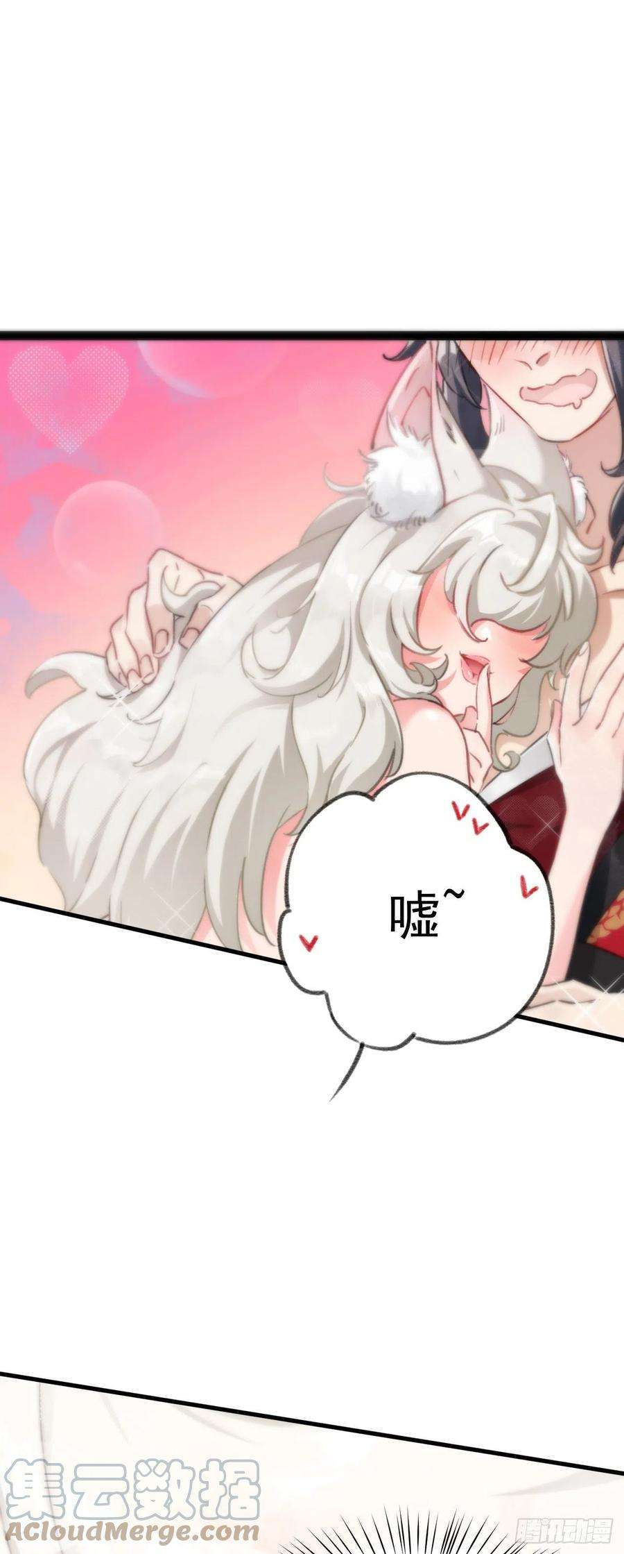 修仙界唯一纯爷们一话 兄弟们都变成了妹子