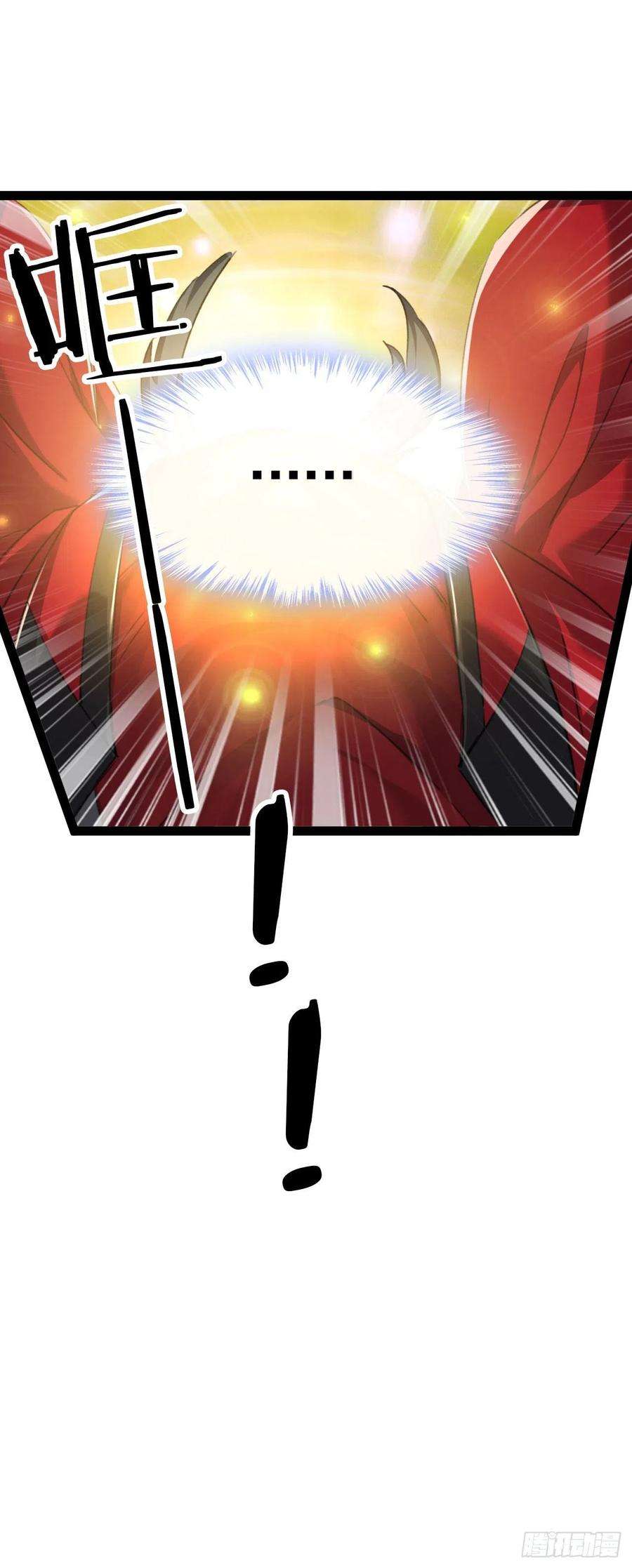 修仙界唯一纯爷们一话 兄弟们都变成了妹子