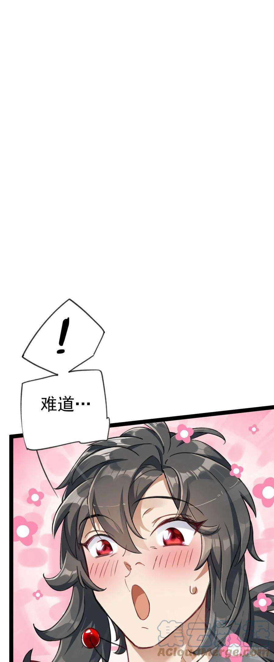 修仙界唯一纯爷们一话 兄弟们都变成了妹子