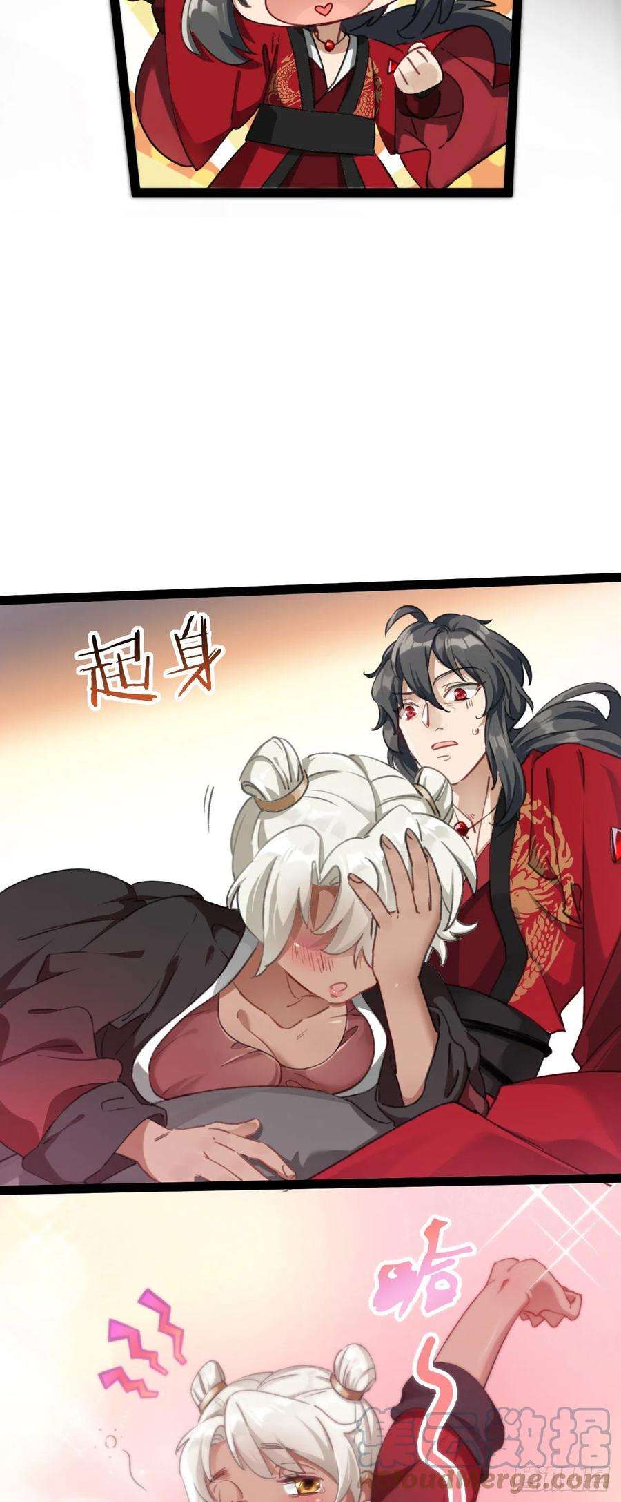 修仙界唯一纯爷们一话 兄弟们都变成了妹子