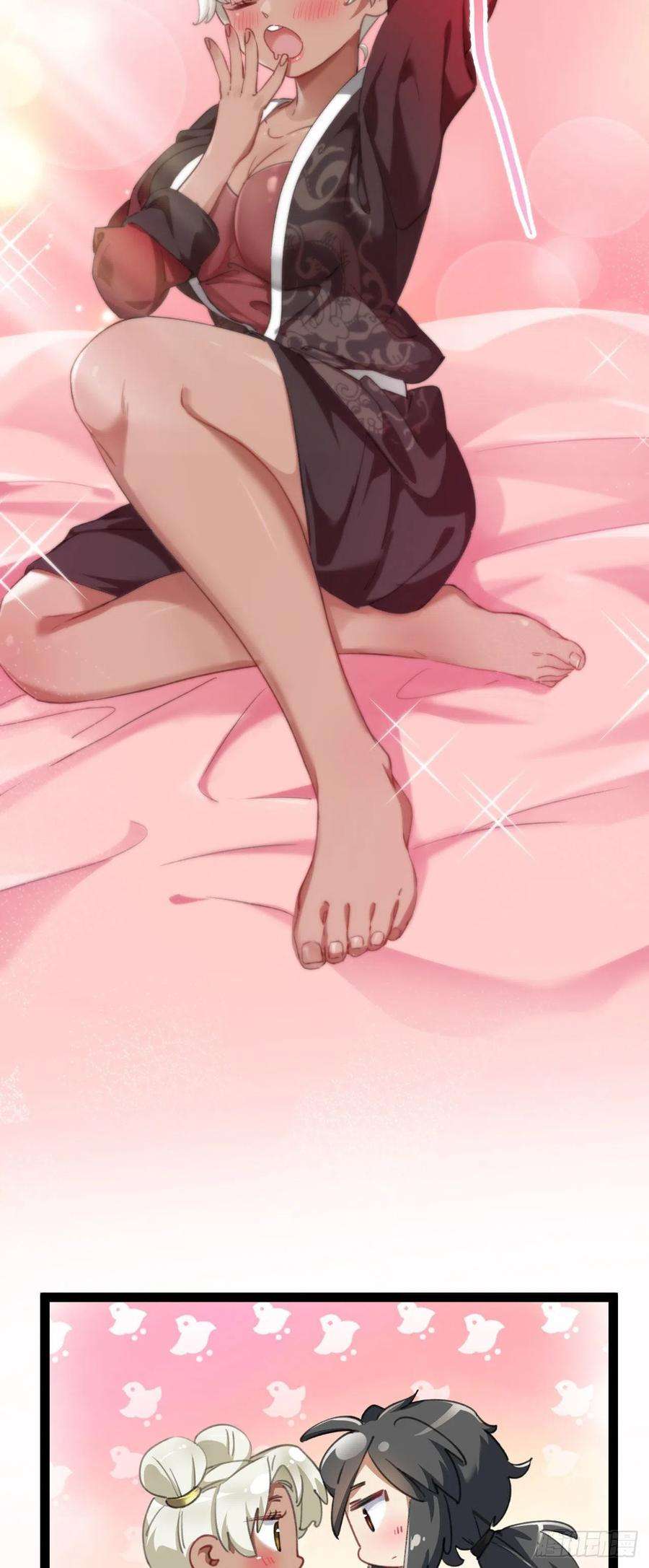 修仙界唯一纯爷们一话 兄弟们都变成了妹子