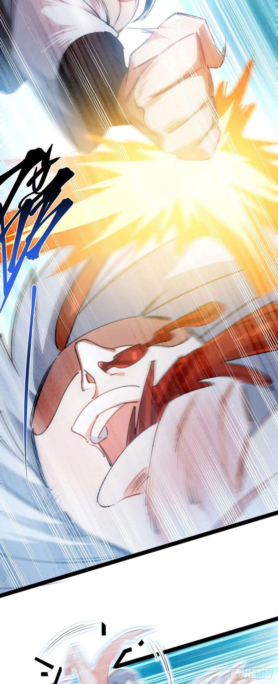 修仙界唯一纯爷们二话 不正经的祝福