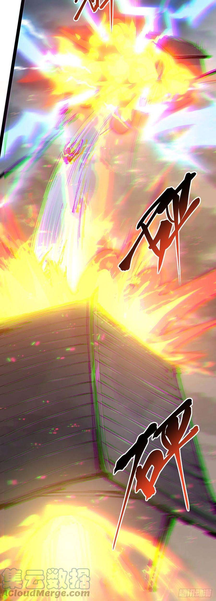 修仙界唯一纯爷们二话 不正经的祝福