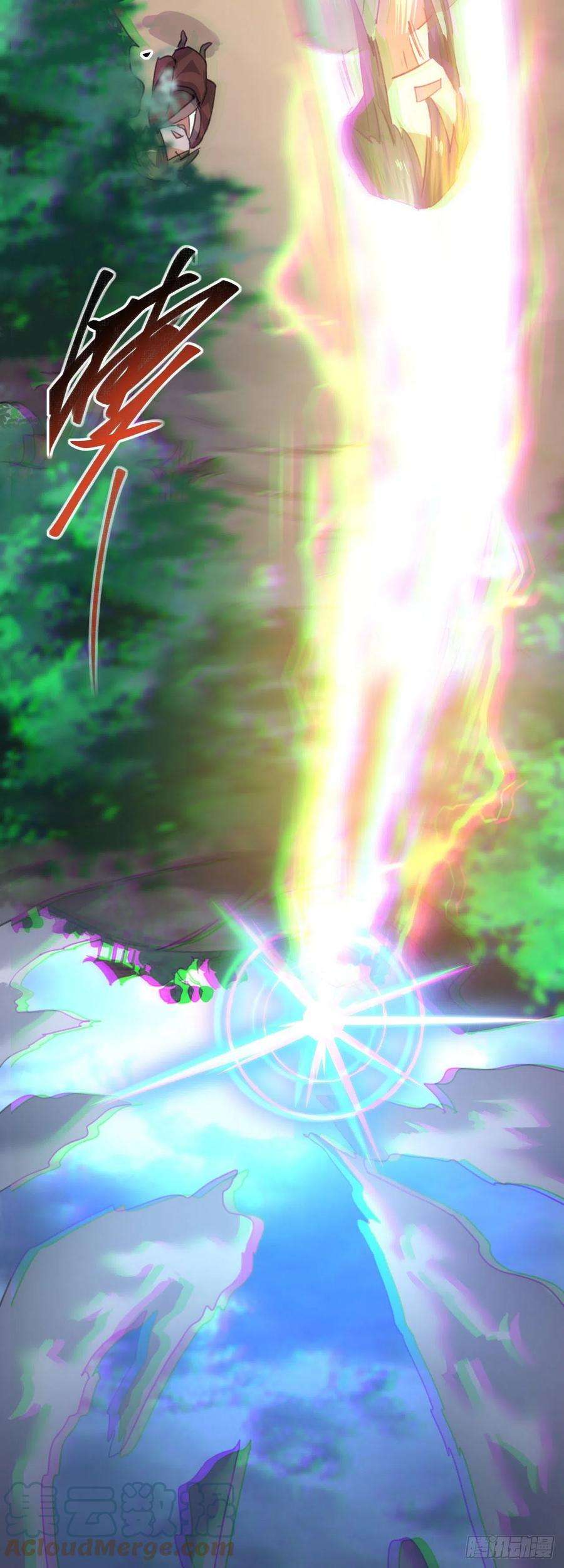 修仙界唯一纯爷们二话 不正经的祝福