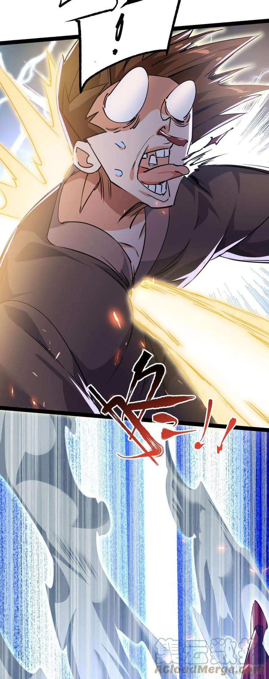 修仙界唯一纯爷们三话 统统吃掉