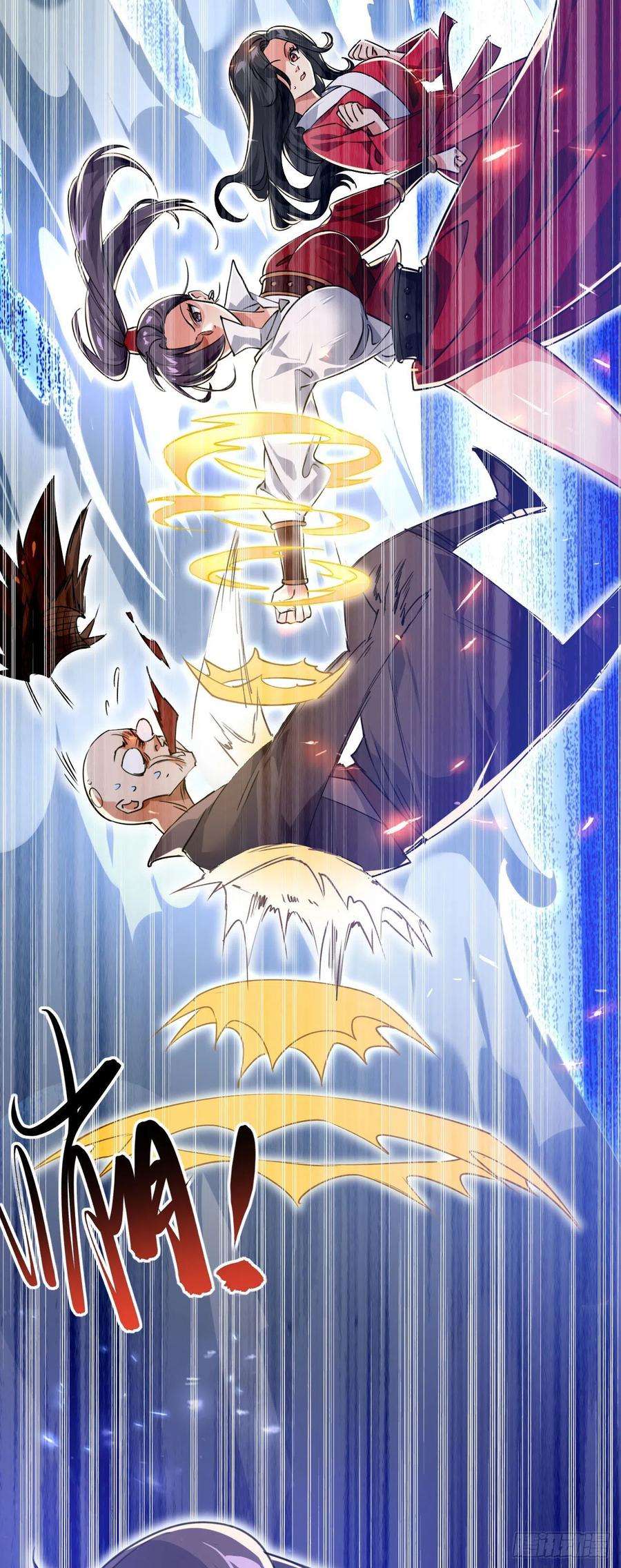 修仙界唯一纯爷们三话 统统吃掉