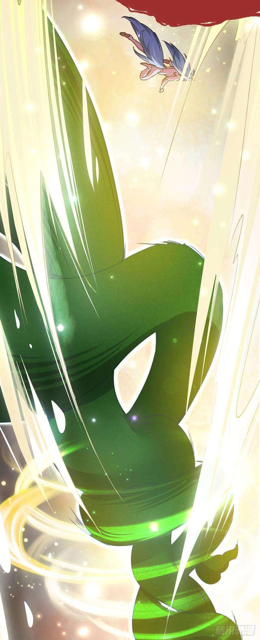 修仙界唯一纯爷们三话 统统吃掉