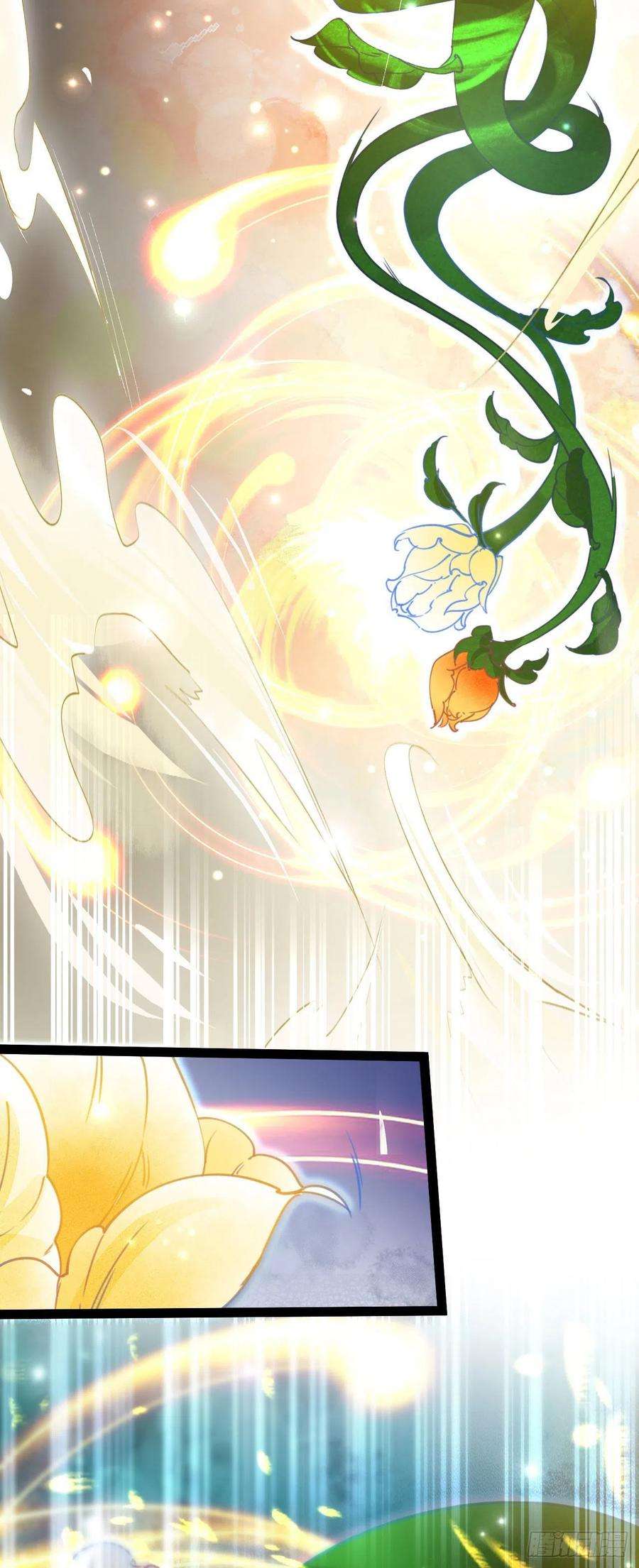 修仙界唯一纯爷们三话 统统吃掉