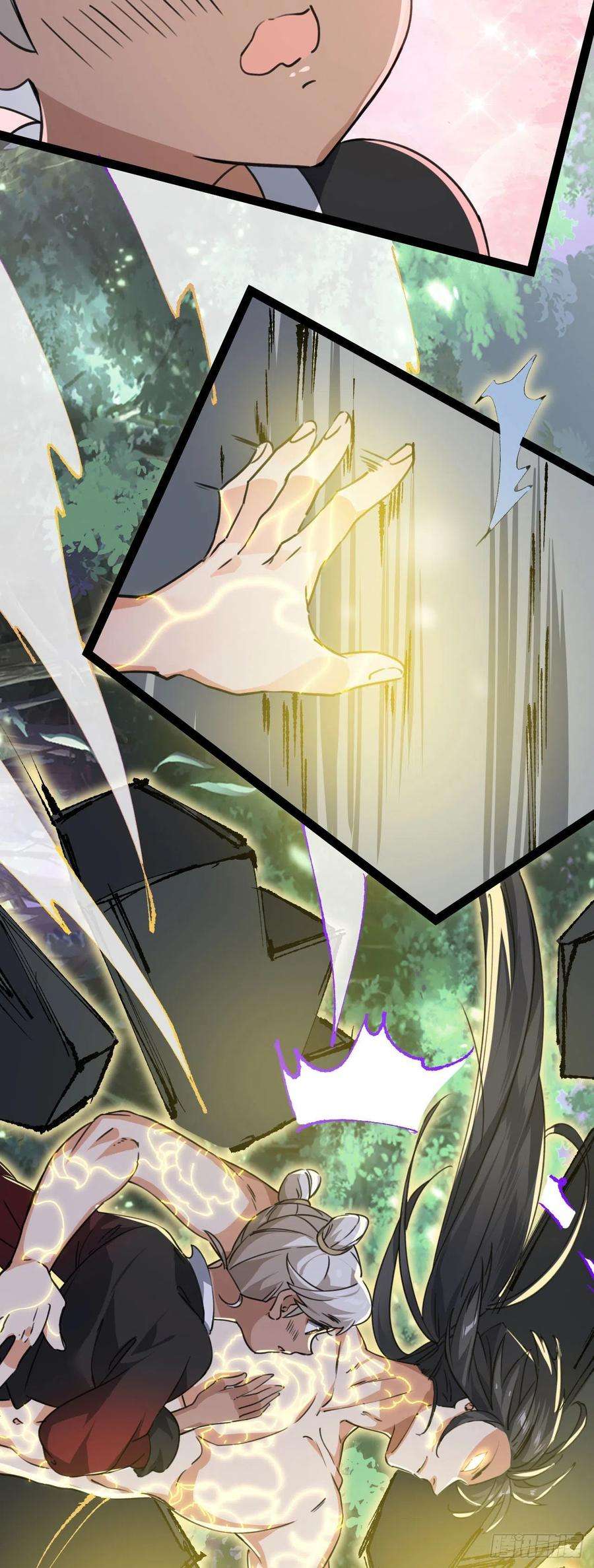 修仙界唯一纯爷们三话 统统吃掉