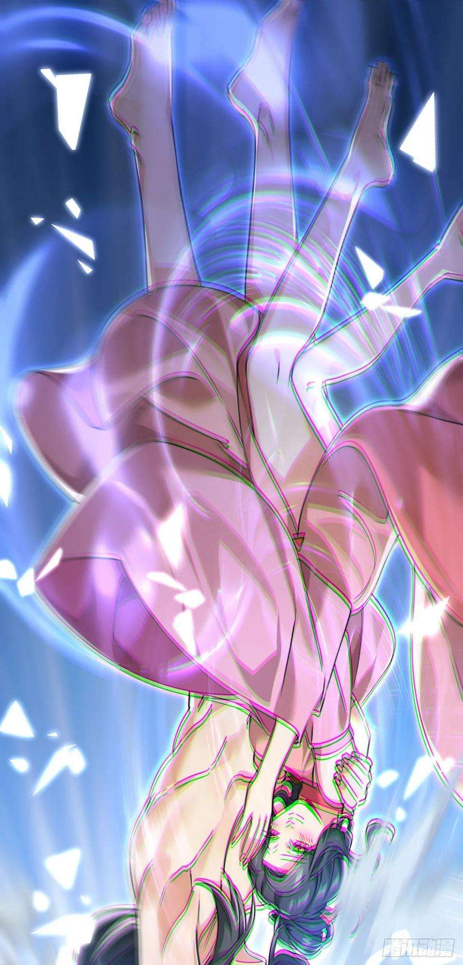 修仙界唯一纯爷们五话 打死你个崽种！