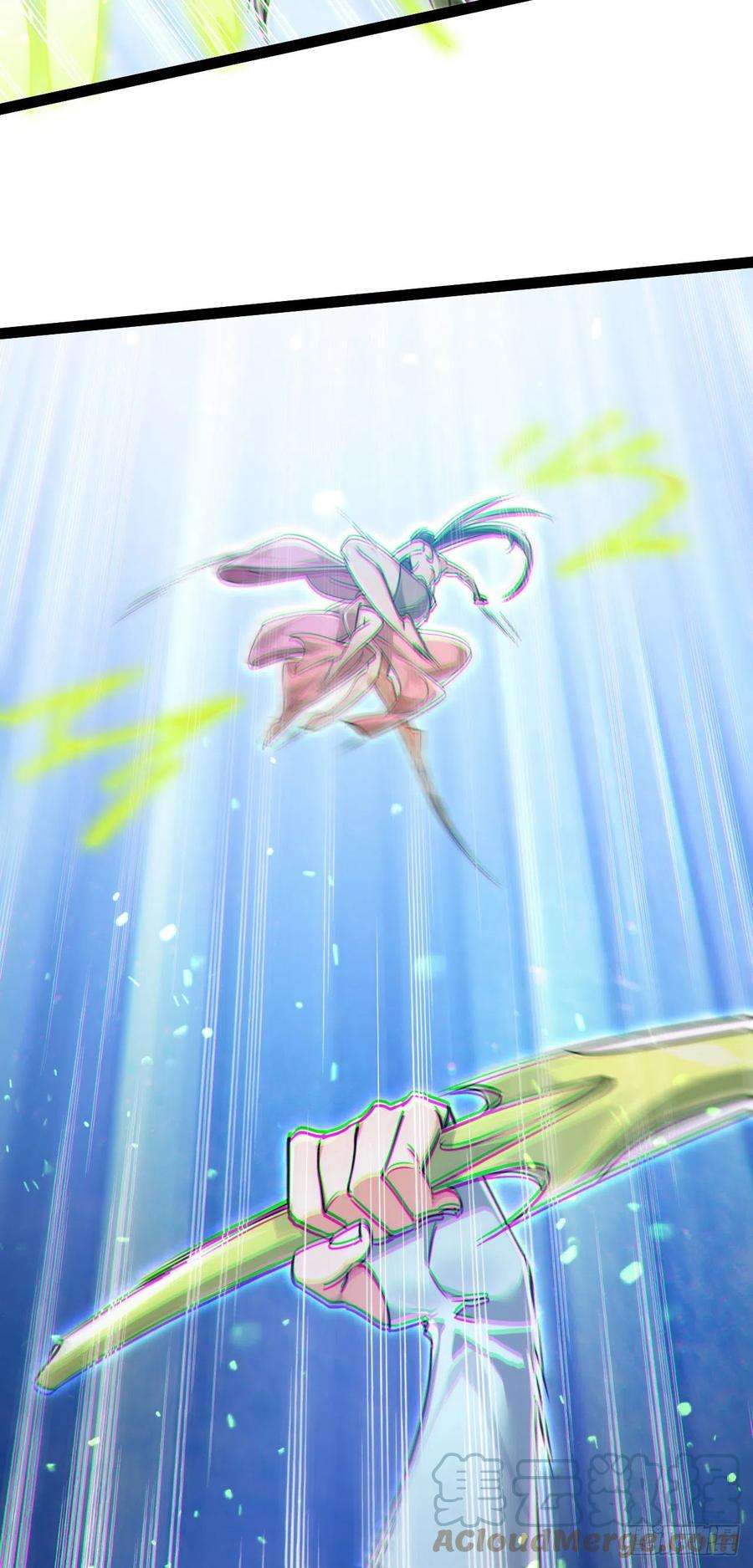 修仙界唯一纯爷们五话 打死你个崽种！