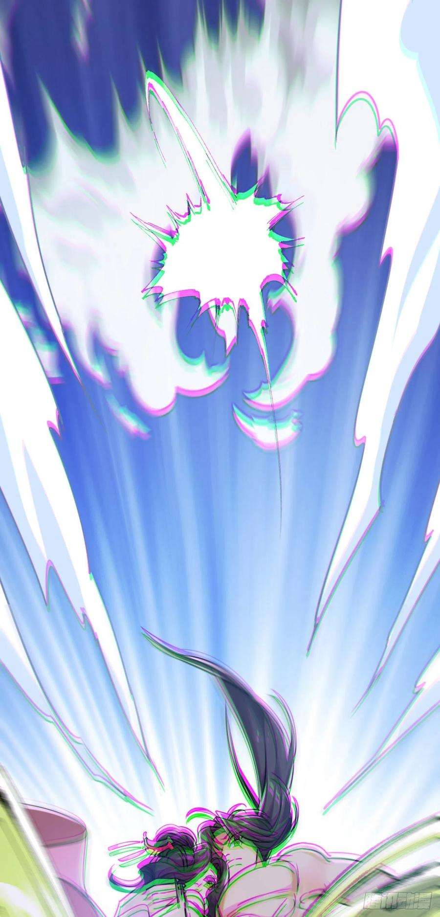 修仙界唯一纯爷们五话 打死你个崽种！