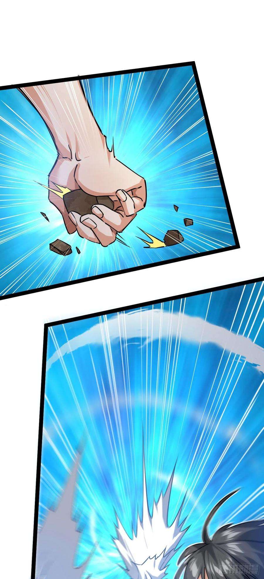 修仙界唯一纯爷们五话 打死你个崽种！