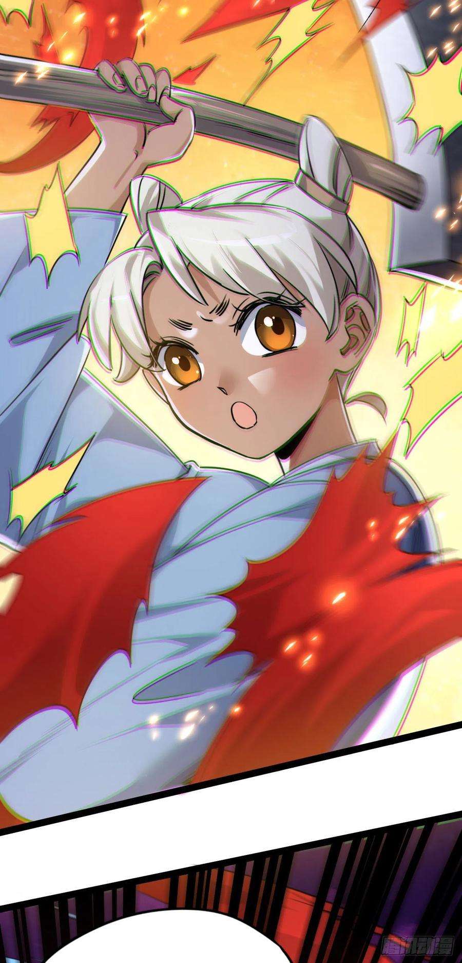 修仙界唯一纯爷们五话 打死你个崽种！