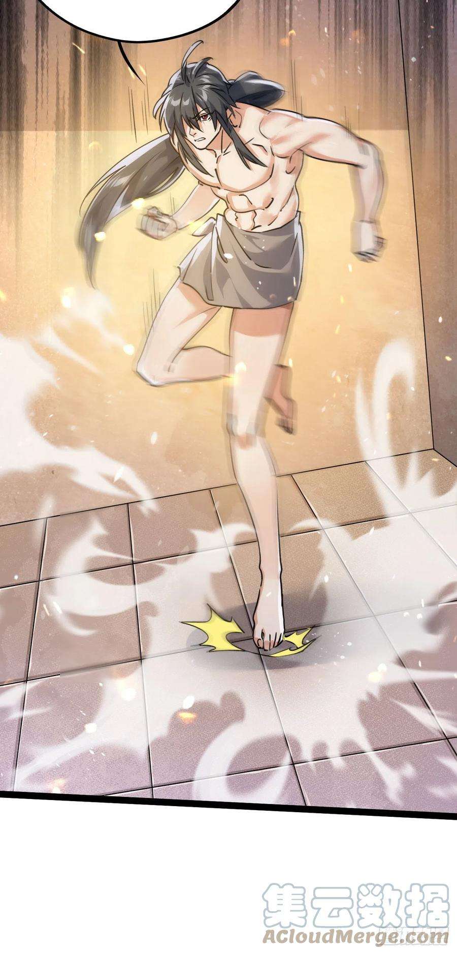 修仙界唯一纯爷们五话 打死你个崽种！