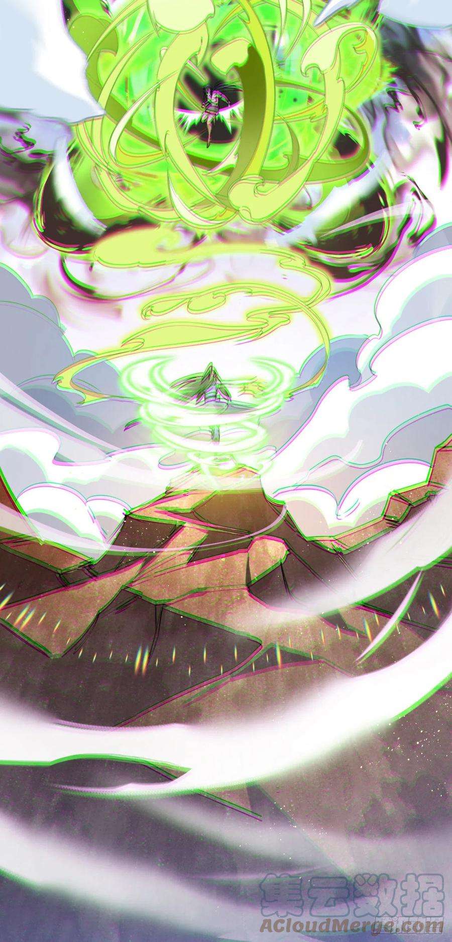 修仙界唯一纯爷们五话 打死你个崽种！