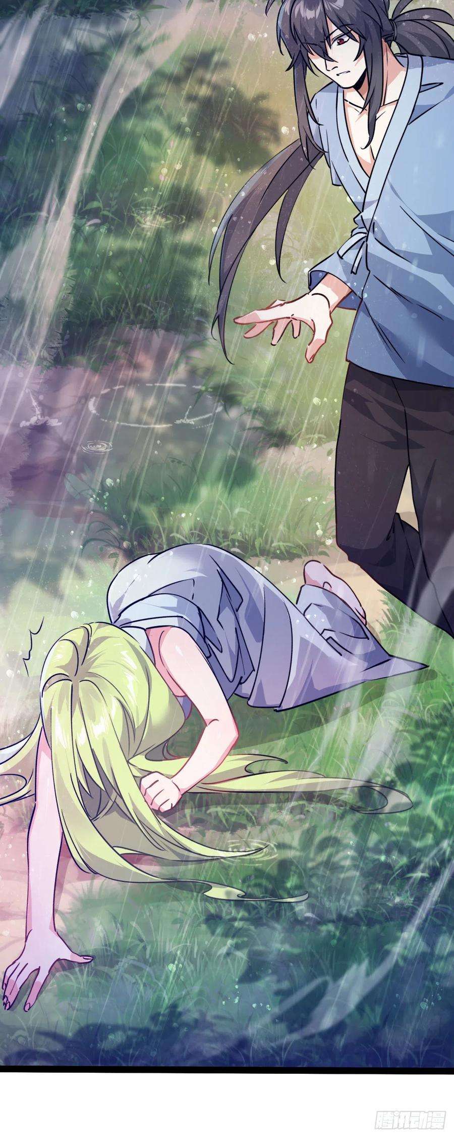 修仙界唯一纯爷们七话 这蛇好辣！