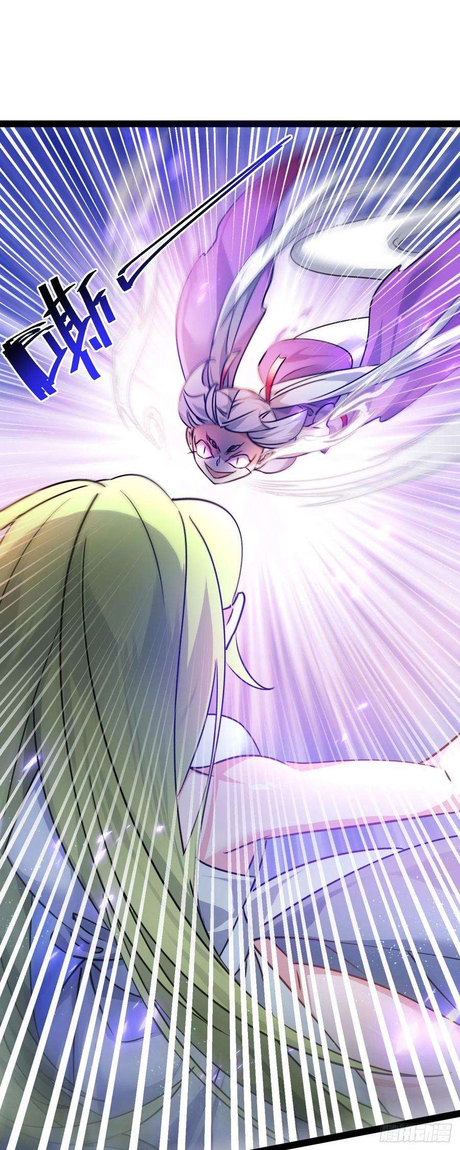 修仙界唯一纯爷们七话 这蛇好辣！