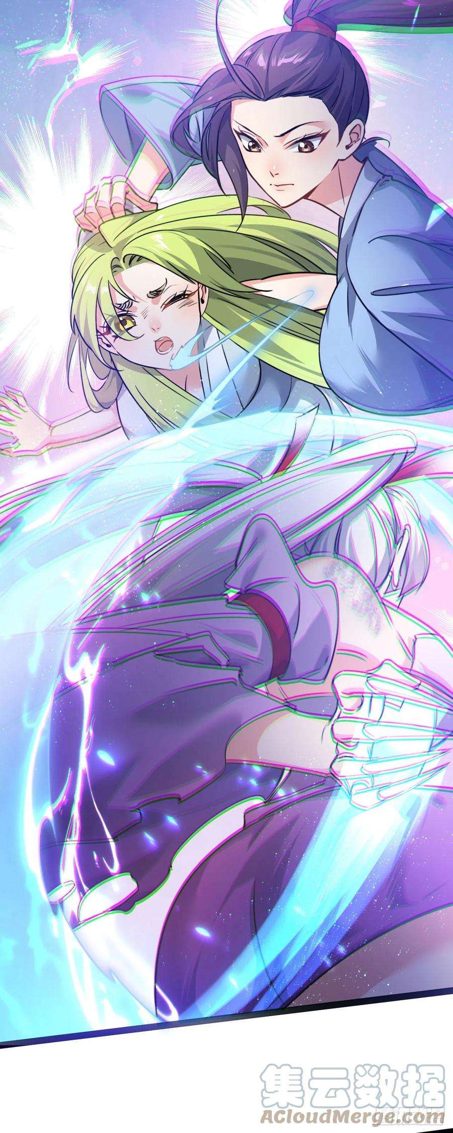 修仙界唯一纯爷们七话 这蛇好辣！