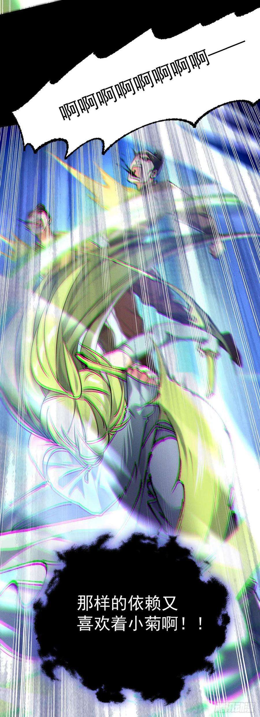 修仙界唯一纯爷们八话 小蛇孵蛋