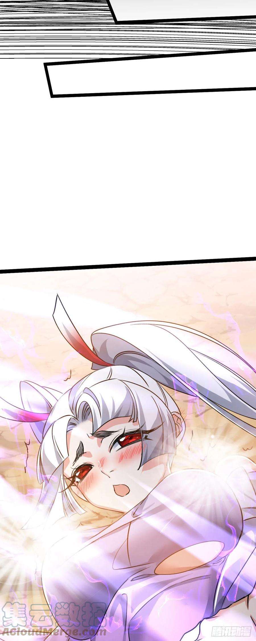 修仙界唯一纯爷们八话 小蛇孵蛋