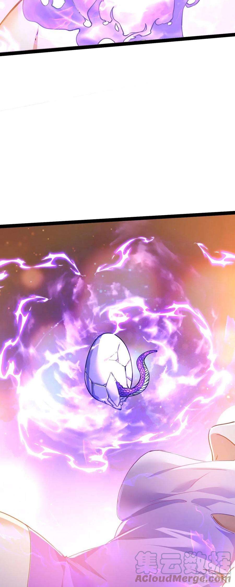 修仙界唯一纯爷们八话 小蛇孵蛋