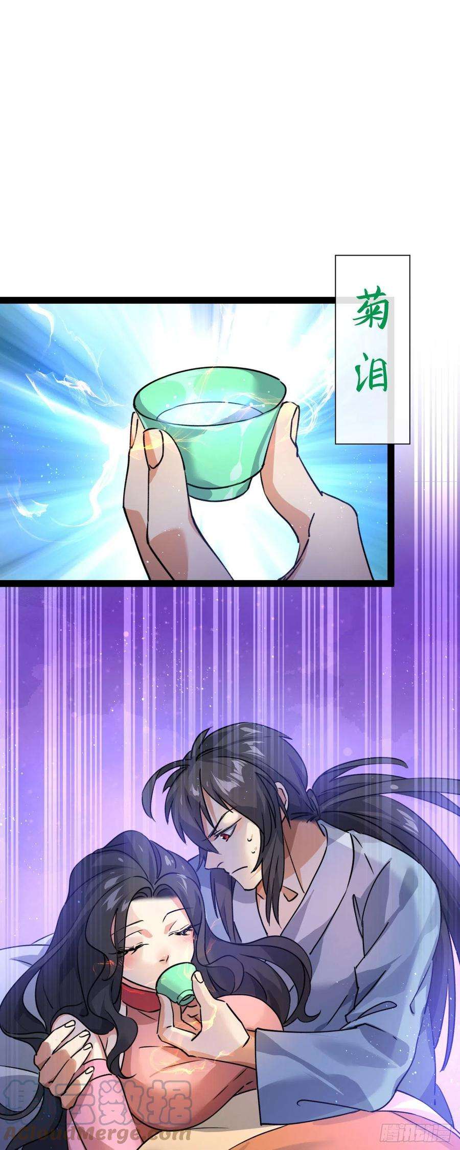 修仙界唯一纯爷们九话 不要怜惜我