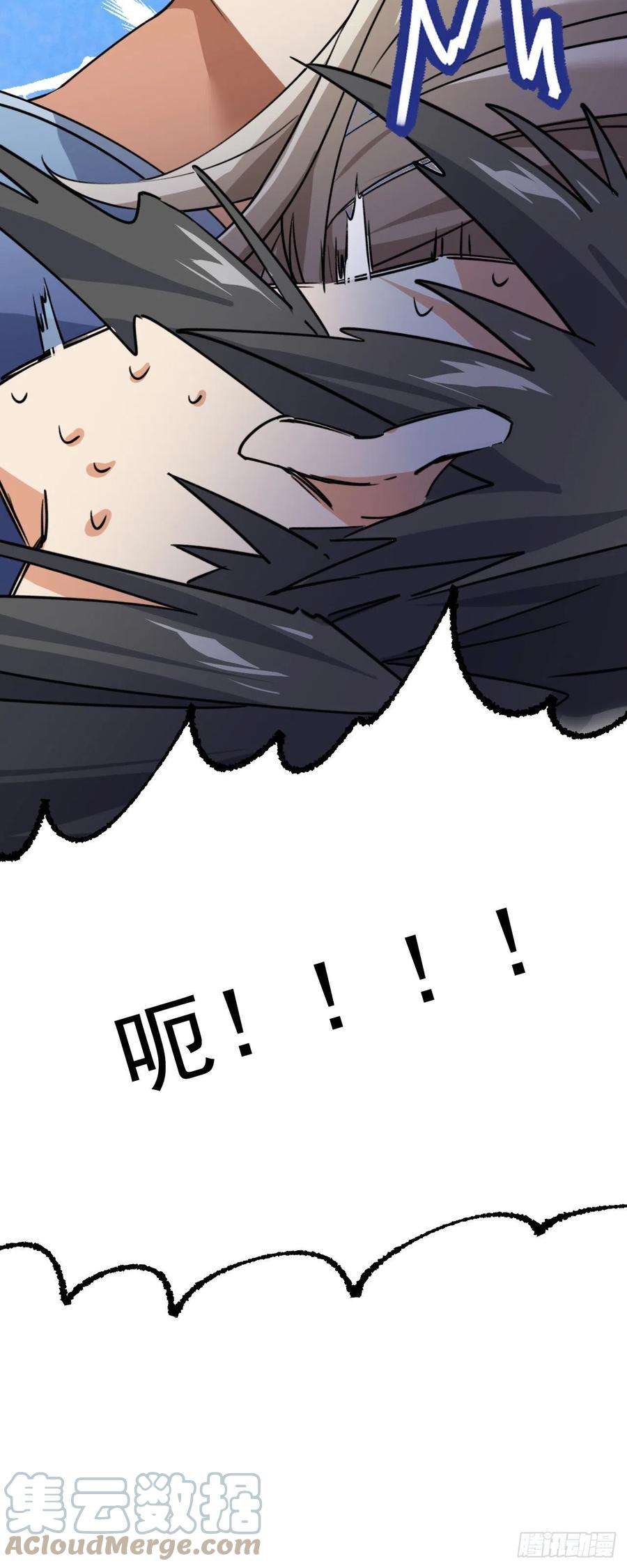 修仙界唯一纯爷们九话 不要怜惜我