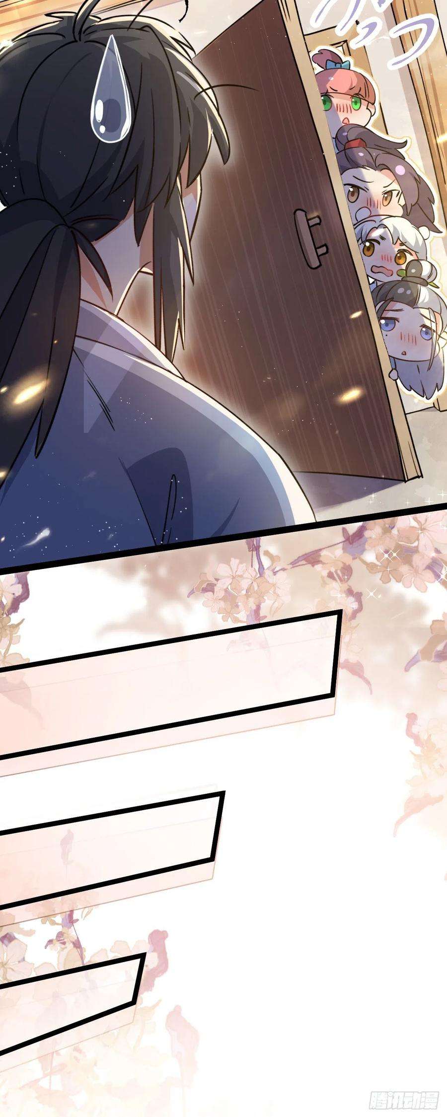 修仙界唯一纯爷们九话 不要怜惜我