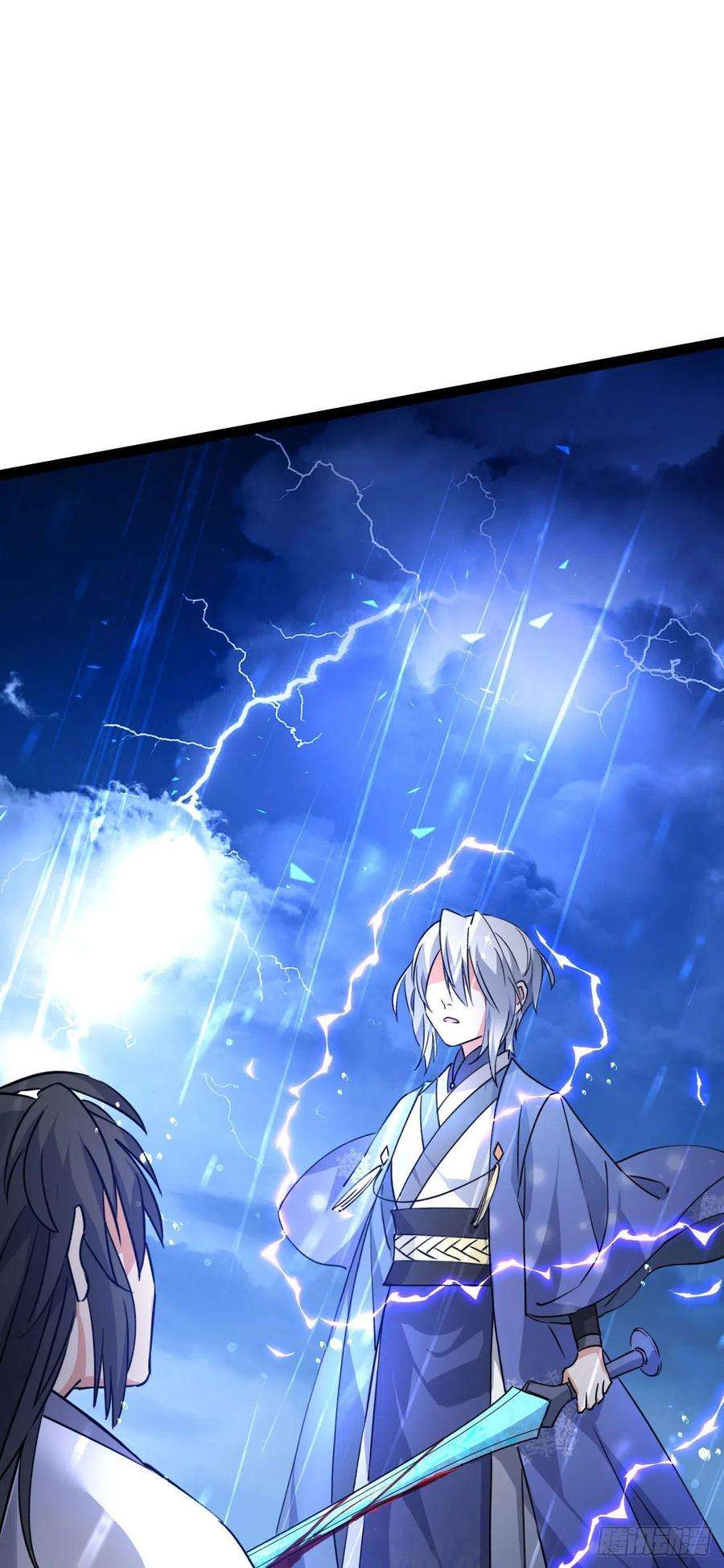 修仙界唯一纯爷们十话 你是我的神！