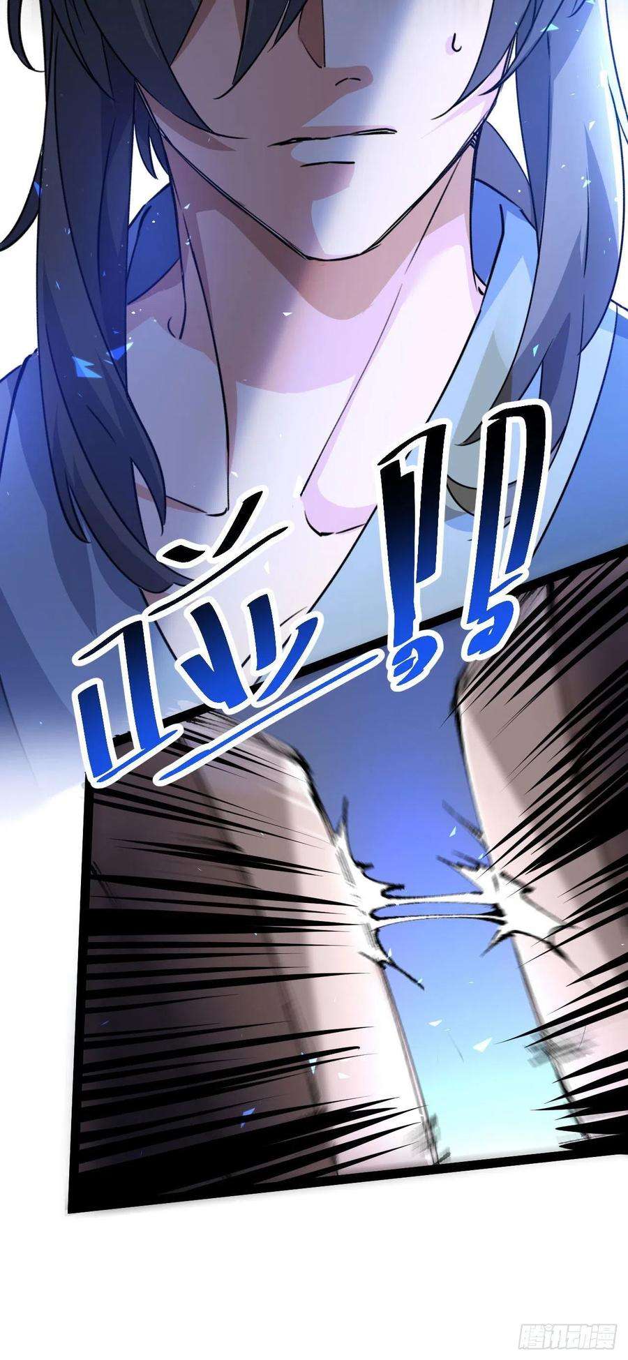 修仙界唯一纯爷们十话 你是我的神！