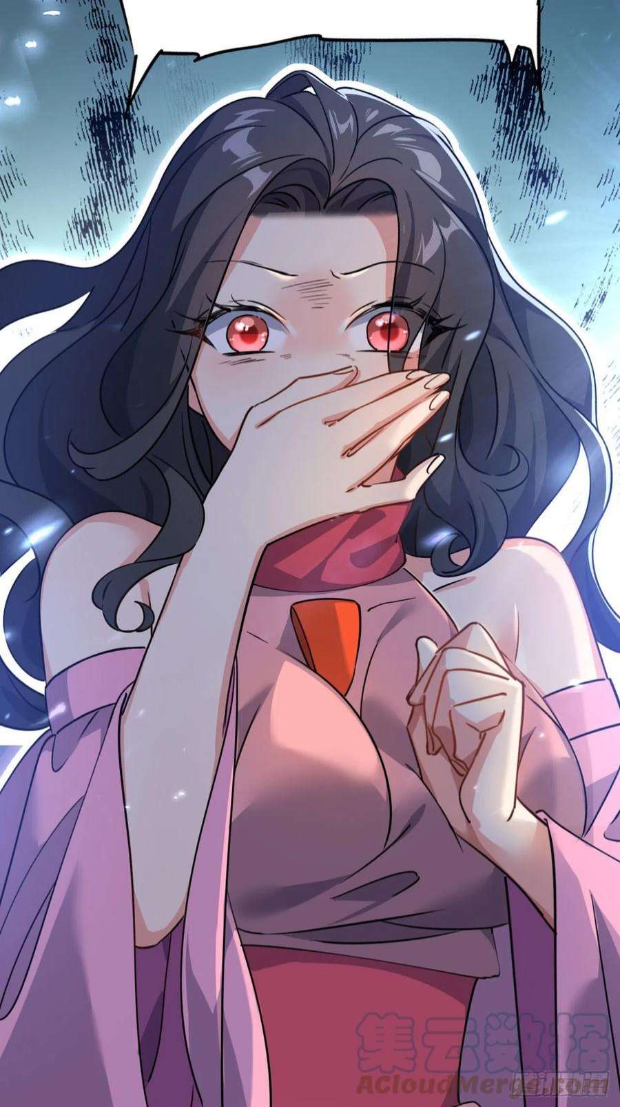 修仙界唯一纯爷们十一话 中二往事