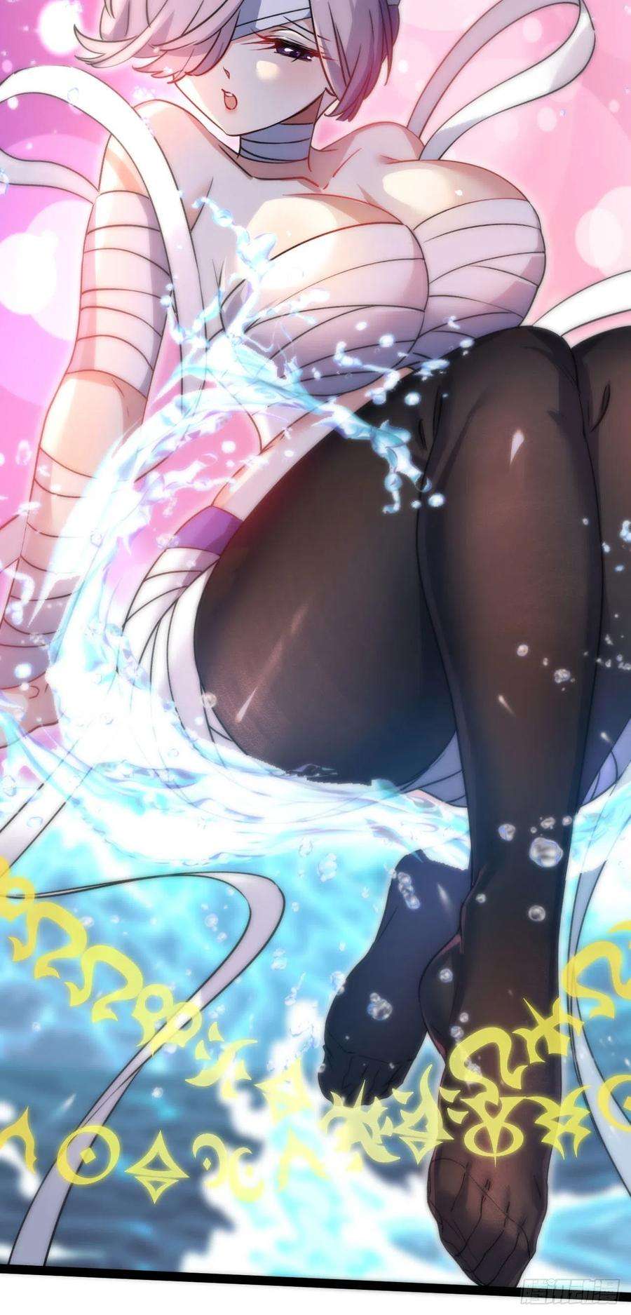 修仙界唯一纯爷们十二话 好大个剑灵