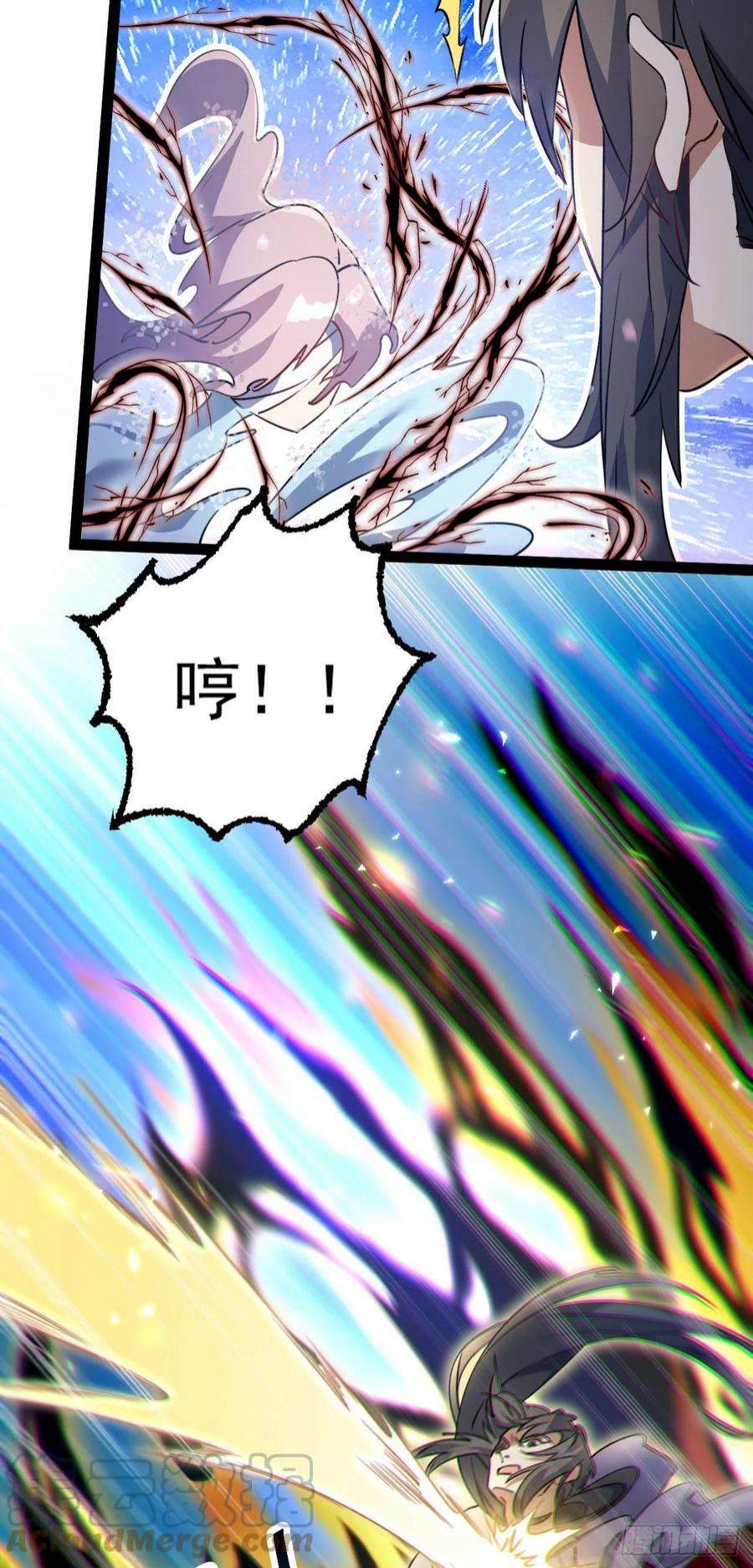 修仙界唯一纯爷们十二话 好大个剑灵